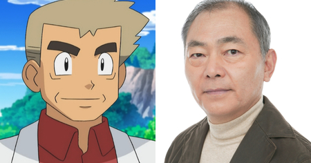 Pokémon : Unshō Ishizuka, la voix du professeur Chen est décédé à l’âge de 68 ans