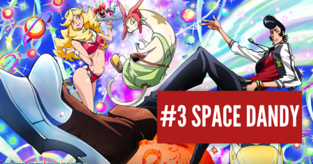 Space Dandy, 91 Days... 7 animes sous-cotés et méconnus qui valent le détour