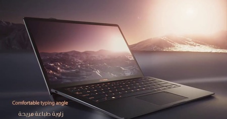 -848€ sur cet ultra-portable ZenBook de chez Asus !