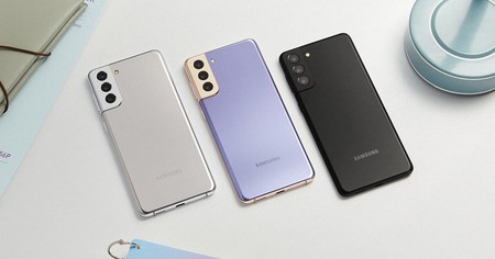 Samsung Galaxy S21 : trois nouveautés à retenir sur le futur smartphone star