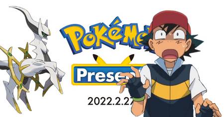 Pokemon Present 27/02 : l'annonce ultime que tous les fans attendaient est là