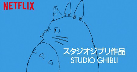 Enquête : les dessous du deal entre Ghibli et Netflix