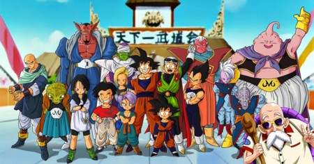 Dragon Ball Z : 6 choses qui ont mal vieilli dans l'anime