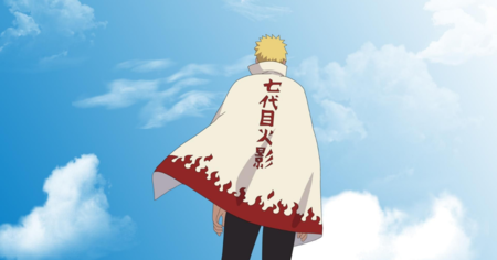 Boruto : Naruto est finalement le pire Hokage, voici la preuve