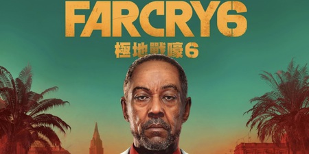 Far Cry 6 : histoire, date de sortie, version PS5, le jeu fuite totalement quelques jours avant son annonce !