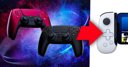 PS5 : après la DualSense, PlayStation annonce une nouvelle manette