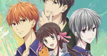 Fruits Basket: les figurines Pop de la série débarquent en boutique