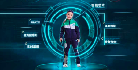 Des uniformes connectés et intelligents pour éviter aux élèves Chinois de sécher les cours