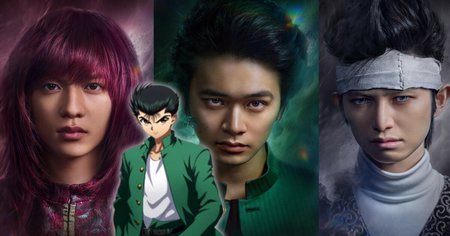 Netflix : on connait enfin la date de diffusion de Yu Yu Hakusho