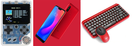 Bons plans du jour : Xiaomi Mi A2, simili-Game Boy et clavier effet machine à écrire à bas prix