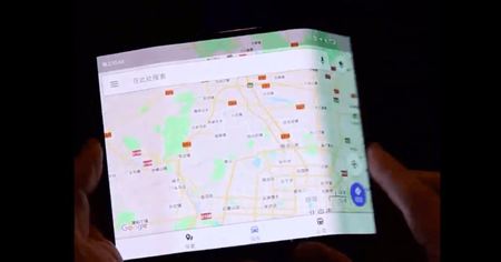 Xiaomi : une vidéo d'un smartphone qui se plie de chaque côté