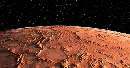 Un ancien continent caché sous Mars ? L'hypothèse de chercheurs franco-américains