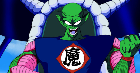 Dragon Ball : voici Piccolo Daimaoh  qui passe à l'attaque