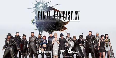 Final Fantasy XV : un MMORPG sur mobiles est prévu pour bientôt