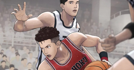 Slam Dunk : une super offre pour vous offrir le coffret collector de l'intégrale