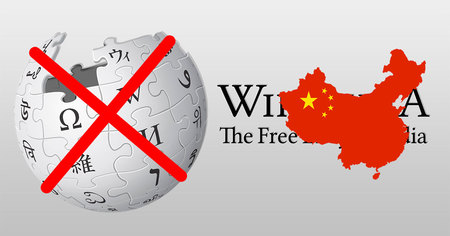 Wikipédia définitivement banni en Chine dans toutes ses langues