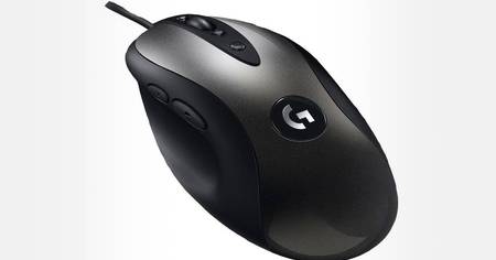 Bon plan : la légendaire souris Logitech MX518 est actuellement à -50%