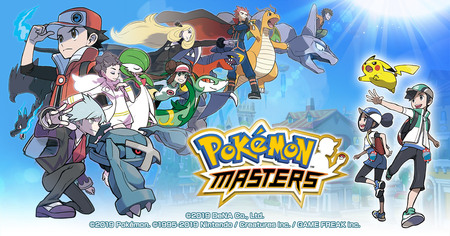 Pokémon Masters : véritable mine d'or grâce aux microtransactions