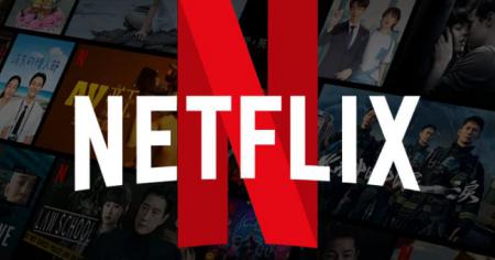 Netflix : cette nouvelle stratégie pour retenir l'attention des spectateurs fait très peur