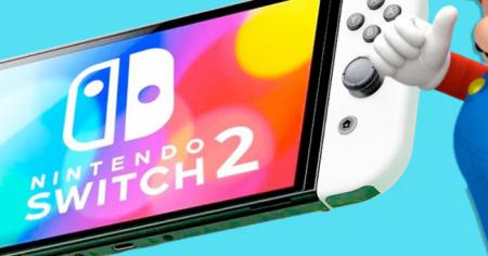 Nintendo Switch 2 : le nom et le logo enfin dévoilés