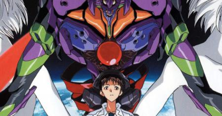 Neon Genesis Evangelion : l'édition limitée du coffret intégrale de l'anime