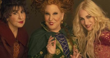 LEGO Disney : le set Hocus Pocus le Manoir des Soeurs Sanderson profite d'une promo