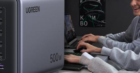 UGREEN Nexode 500W : le premier chargeur GaN 500W au Monde