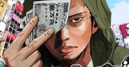 Ce seinen oublié révèle les côtés sombres de la société japonaise