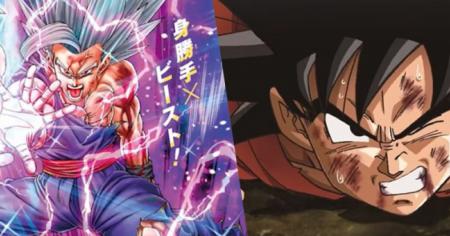 Le projet Dragon Ball Super annoncé est connu, et il risque de vous décevoir