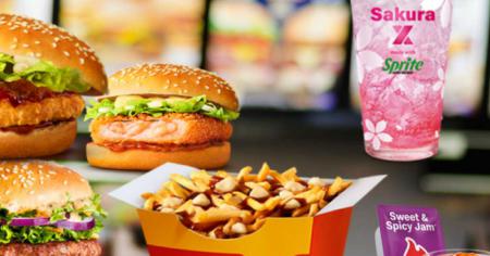 Ces 8 produits McDonald's sont inédits en France