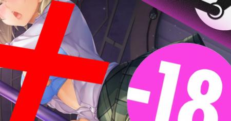 Steam supprime une tonne de jeux pour adultes, mais pour les mauvaises raisons