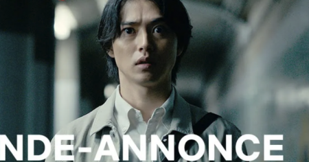 Alice in Borderland saison 3 : une bande-annonce plus cruelle que jamais