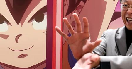 Un nouvel anime Dragon Ball arrive !