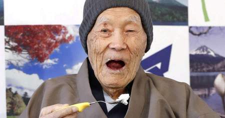 Masazo Nonaka, le Japonais le plus vieux du monde vient de s'éteindre à l'âge de 113 ans