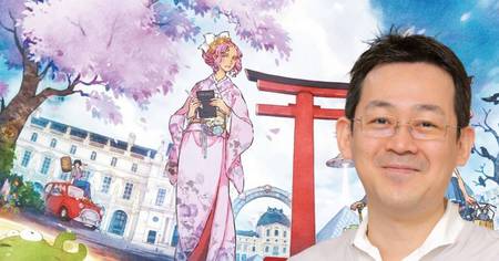 Japan Expo : l'événement critiqué pour avoir invité ce mangaka controversé