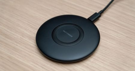 Énorme opération : le chargeur à induction Samsung EP-P1100 à 5,99 euros (-77%)