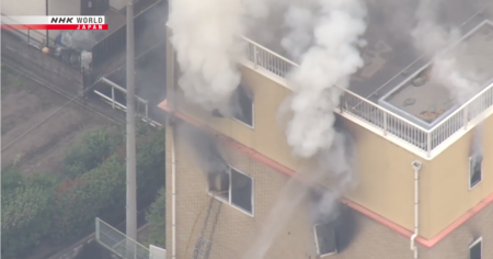 Incendie meurtrier dans un studio d'animation au Japon