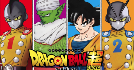 Dragon Ball Super - Super Hero : ce personnage mal traité par la série va avoir une importance considérable