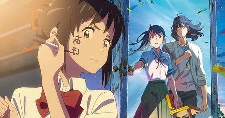 Après Your Name, ce nouveau film d'animation est un véritable carton au Japon