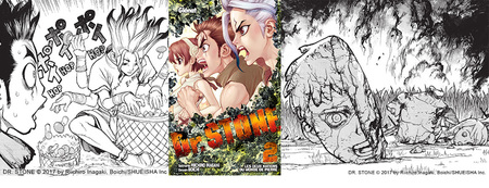 Dr Stone : le genre humain redémarre de zéro dans ce manga aux bonnes doses de science