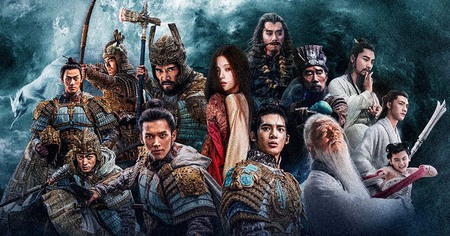 Après Godzilla Minus One, cet énorme film de fantasy chinois cartonne