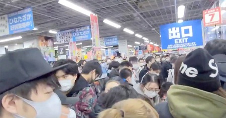 PS5 : après la ruée impressionnante, un megastore japonais adopte des mesures inédites