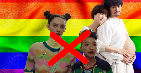 Netflix : la plateforme risque gros si elle ne supprime pas son contenu LGBTQ+