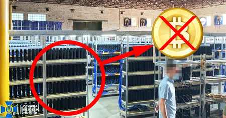 Ukraine : la police découvre une hallucinante ferme de PS4 Pro, ce n'était pas pour farmer de la crypto-monnaie