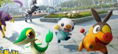 Pokémon GO : la 5ème génération débarque dès aujourd'hui !