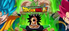 L'un des patrons de Dragon Ball annonce un prochain film 