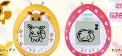 Bandaï officialise la commercialisation d'un Tamagotchi Évoli au Japon !