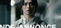 Alice in Borderland saison 3 : une bande-annonce plus cruelle que jamais
