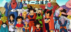 Dragon Ball Z : le Cluedo en édition spéciale est fait pour les fans