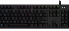 Offre exceptionnelle sur le clavier gaming mécanique Logitech G512 SE